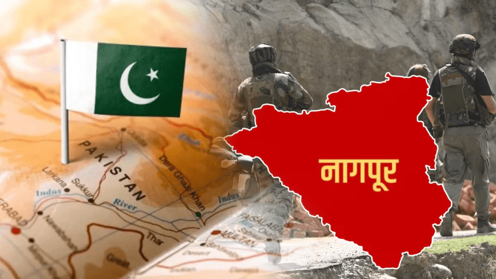 pahalgam terror attack Over 2,200 Pakistani citizens are living in Nagpur
