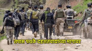 pahalgam terror attack