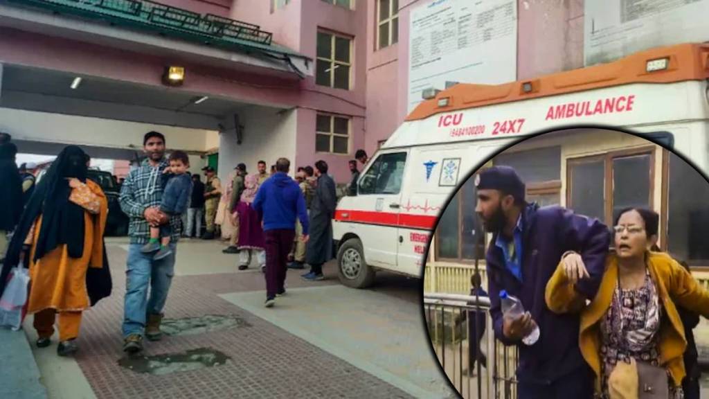 Pahalgam J&K Terror Attack Updates Today in Marathi Pahalgam J&K Terror Attack Updates Today in Marathi