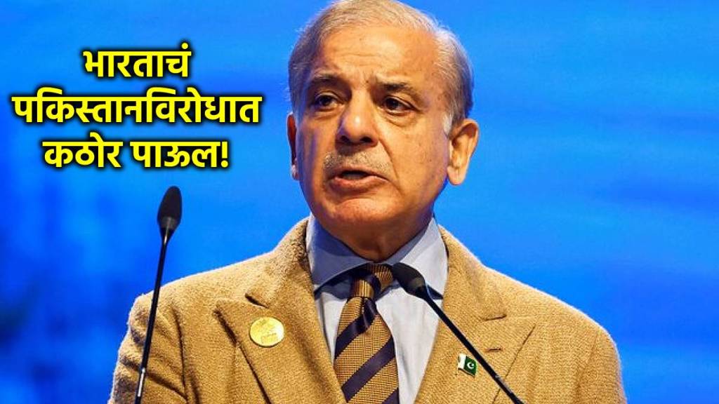 pakistan reaction on india canclelling sindhu pact pakistan reaction on india canclelling sindhu pact