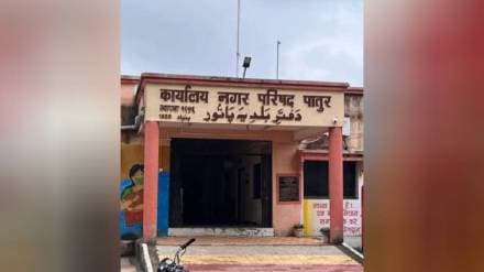 What is the story of the Urdu board of Patur Municipal Corporation