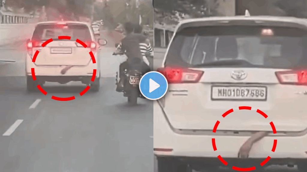 Shocking Video of person hand dangling in cars boot video viral on social media navi mumbai