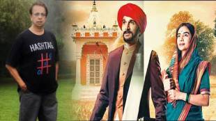 Director Ananth Mahadevan review Phule film story
