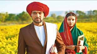 Director Anant Mahadevan Phule marathi movie reviews