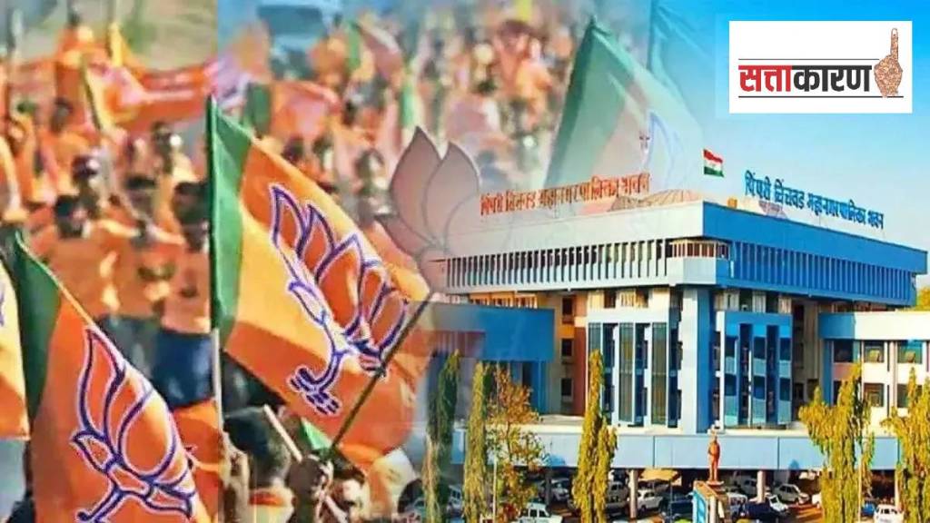 politics pimpri BJP city president post