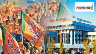 politics pimpri BJP city president post