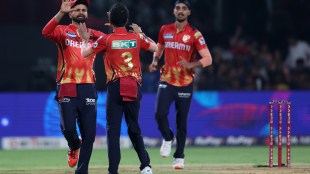 punjab kings