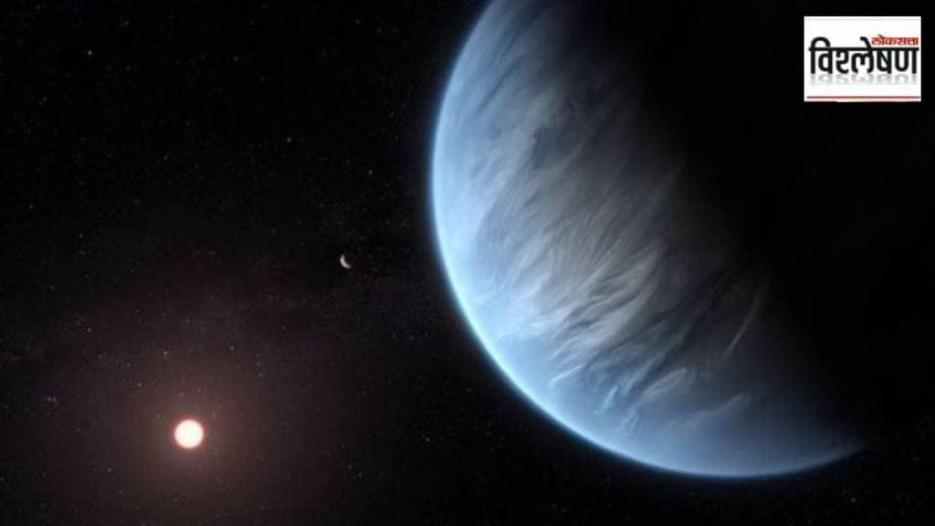 scientists detected the signs of life more than 120 light years away from Earth