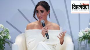 postpartum preeclampsia the rare condition Meghan Markle suffered