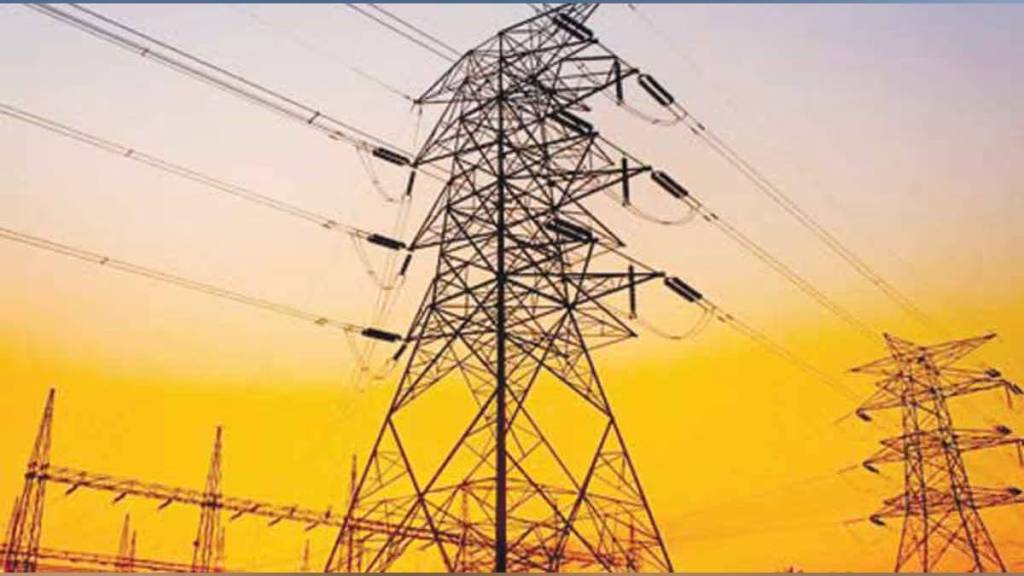Mahavitaran files petition to State Electricity Regulatory Commission regarding Mumbai news