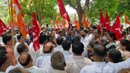 Protest at the District Collectors Office against the Public Safety Bill