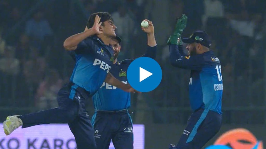 Ubaid Shah hilarious celebration in Pakistan super league 2025 punched wicketkeeper after taking wicket