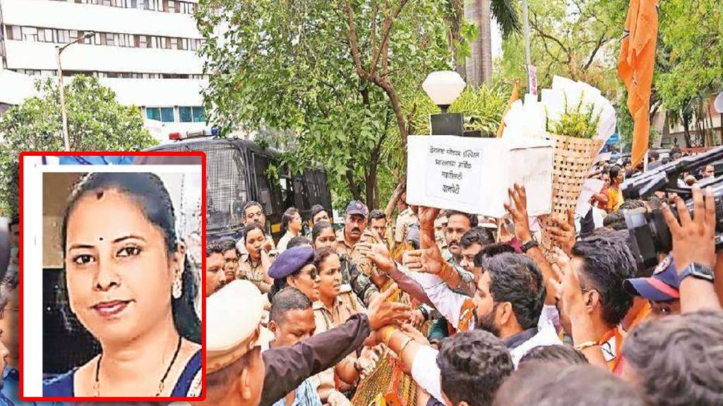 pune pregnant women death case