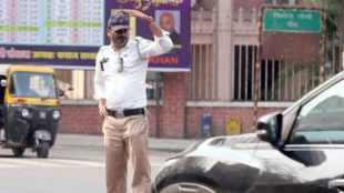 Pune traffic cop assault incident news in marathi
