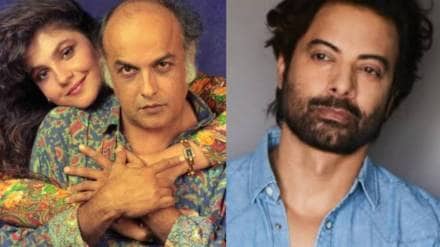 Rahul bhat on father and sister pooja mahesh bhats viral photo