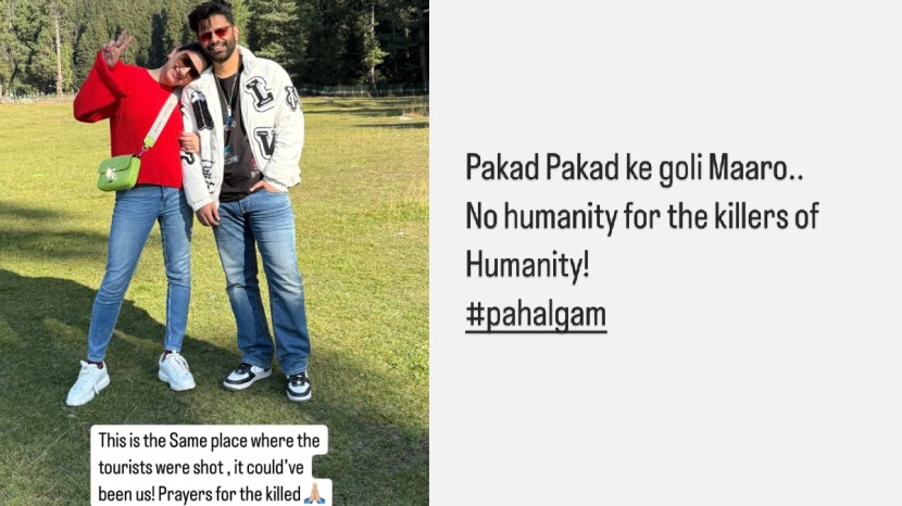 राहुल वैद्य इन्स्टाग्राम स्टोरी