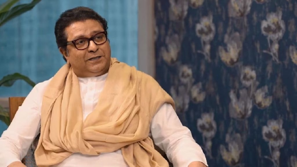 raj-thackarey