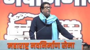 raj thackeray