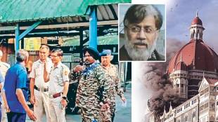 26 11 terrorist attacks in Mumbai news in marathi