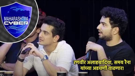 ranveer allahbadia samay raina