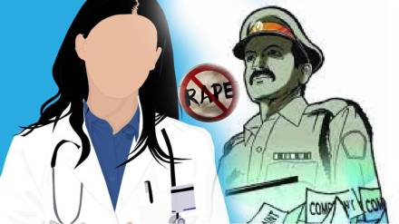 rape allegations against IPS officer news in marathi