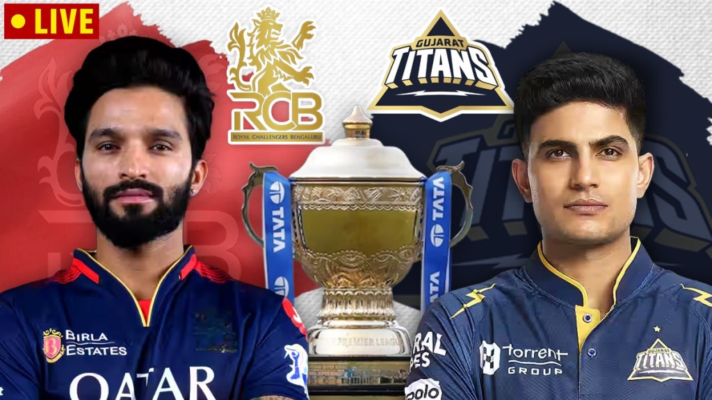 Royal Challengers Bengaluru vs Gujarat Titans Live Match Score Updates in Marathi