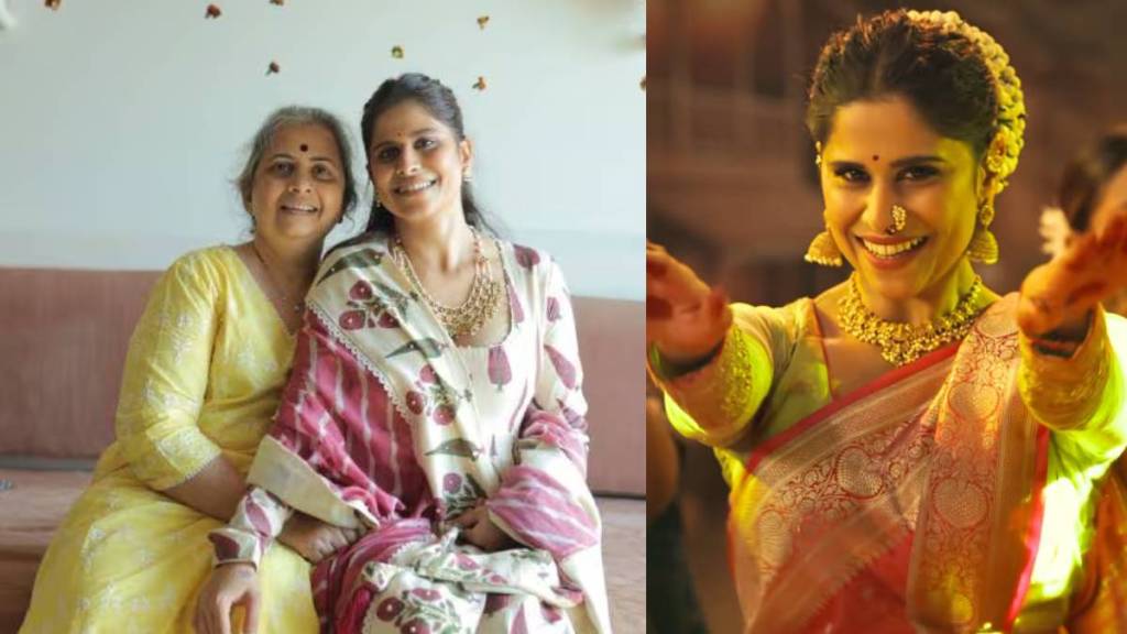 Sai Tamhankar Mother Reaction