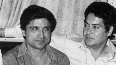 salim khan javed akhatar