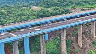 industrial park on Samruddhi Highway