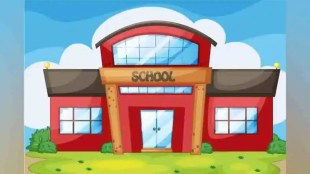 state run schools face inspection campaign