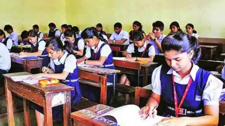 The Directorate of Secondary and Higher Secondary Education has announced the official holiday schedule