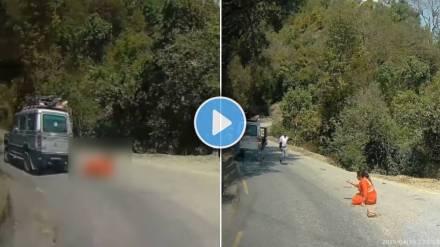 shocking accident video viral