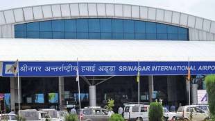 Pahalgam terrorist attack incident air travel ticket fare Kashmir drop drastically lose to tourism companies