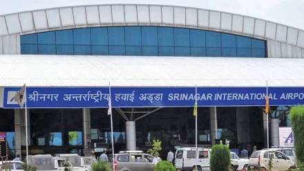 Pahalgam terrorist attack incident air travel ticket fare Kashmir drop drastically lose to tourism companies