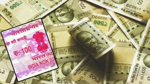 stamp paper handling fee