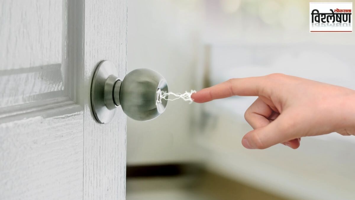 What is static electric shock What are causes of mild electric shock after touching an object