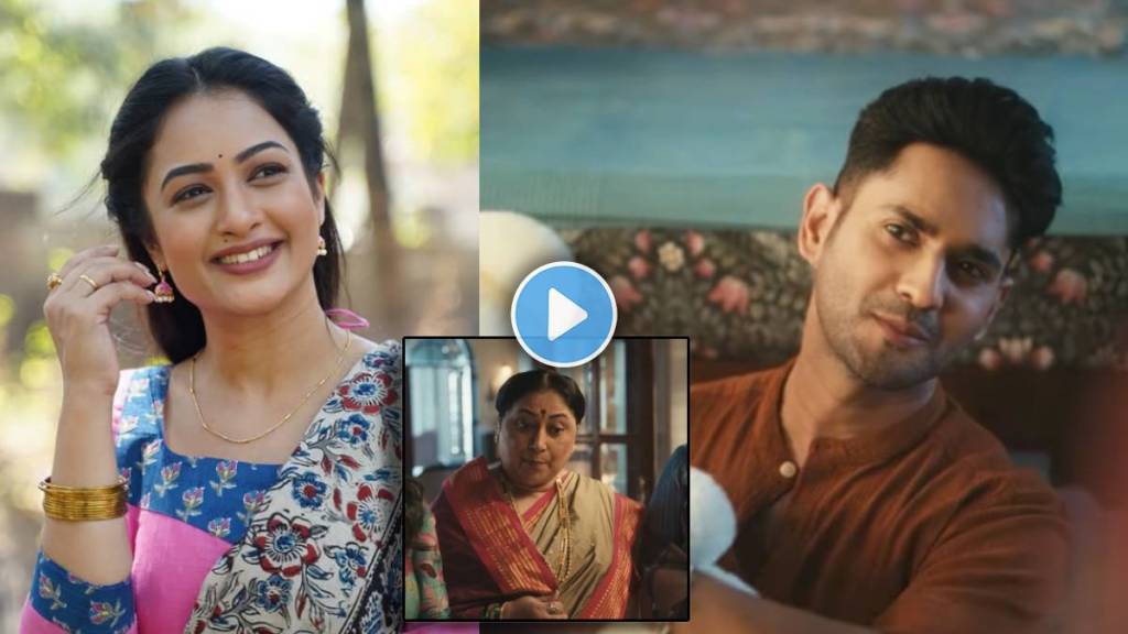 Star Pravah Kon Hotis Tu Kay Zalis Tu promo Star Pravah Kon Hotis Tu Kay Zalis Tu promo