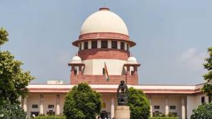 supreme court