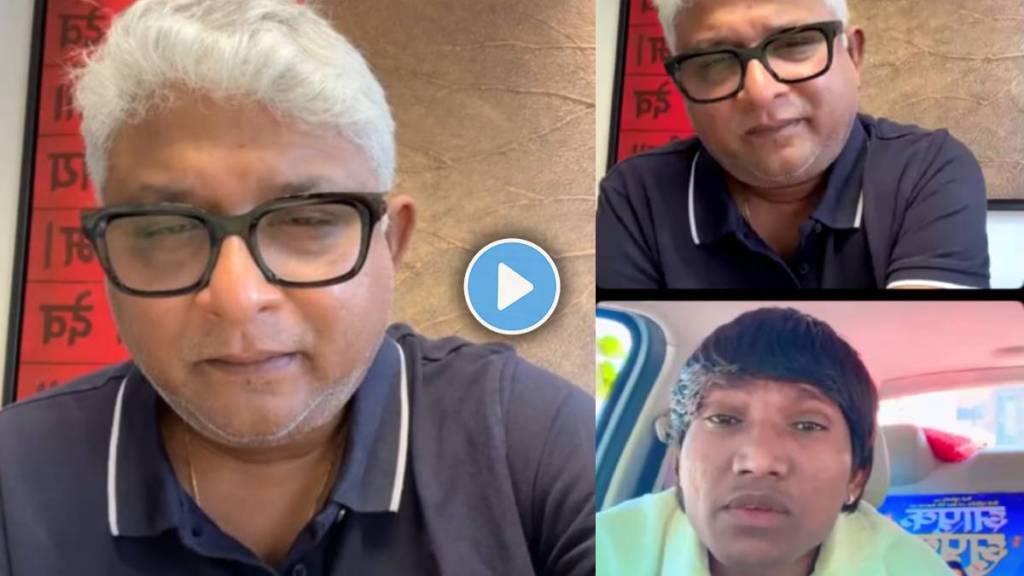 zapuk zupuk director kedar shinde take big decision zapuk zupuk director kedar shinde take big decision