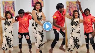 suraj chavan and varsha usgaonker dance on zapuk zupuk song