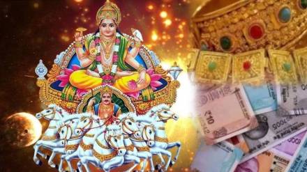 Surya Gochar News In Marathi