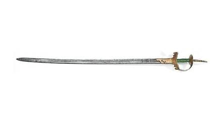 Sardar Bhosale sword acquisition news in marathi