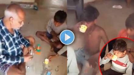 teacher offered alcohol to students video