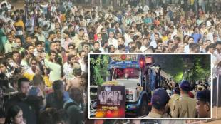 terror attack victim funeral dombivali