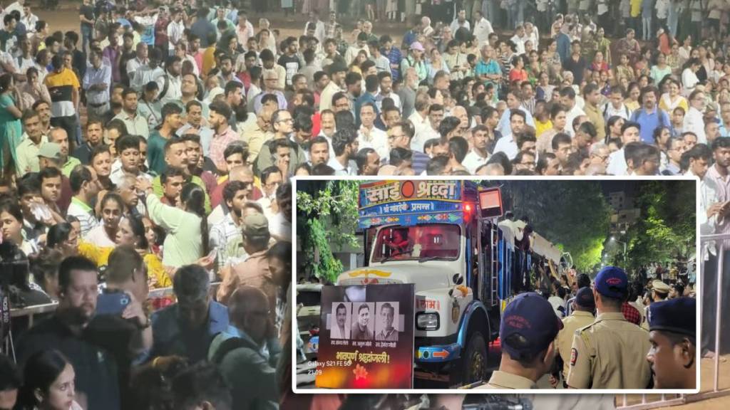 terror attack victim funeral dombivali terror attack victim funeral dombivali