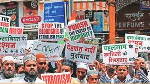 terror attacks in India news in marathi
