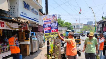 Thane Municipal corporation campaign against illegal banners