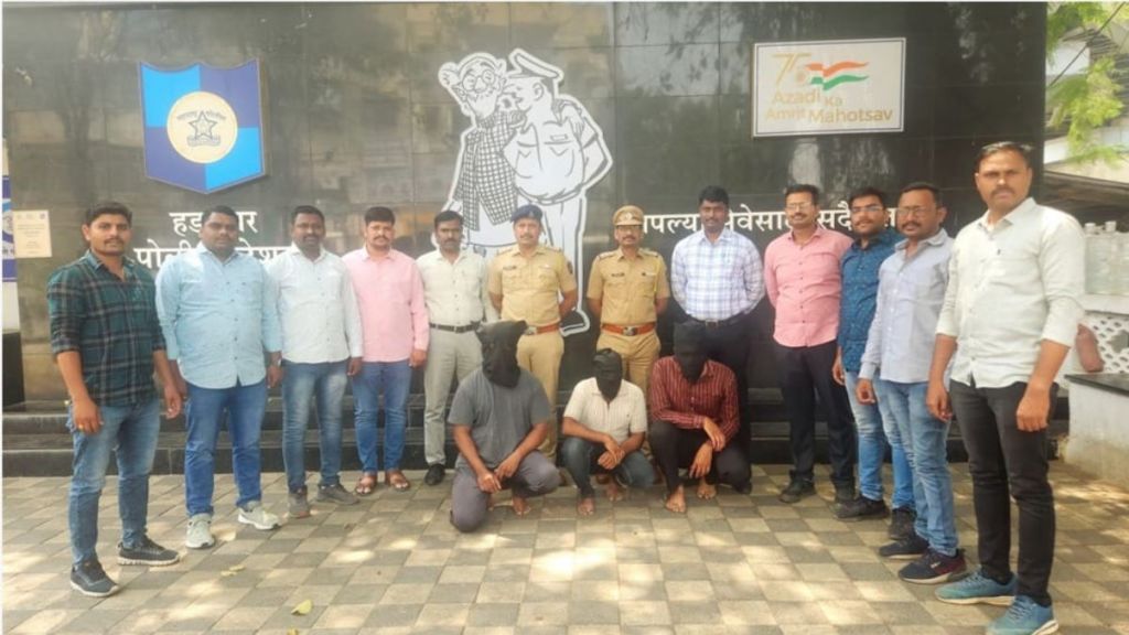 pune thief raja arrested