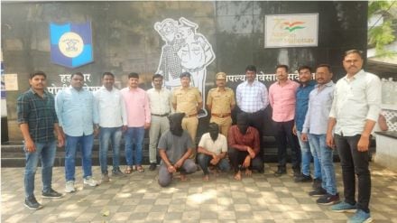 pune thief raja arrested