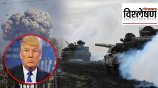 What is the ceasefire proposal given by US President Donald Trump